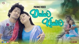 Dular Khatir||Rakesh Hansda & Shefali Hembrom||New Santhali Teaser Video 2023 @SBG_BROTHERS