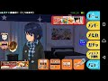 【スクスト】実況 part26　クリスマスラブ2017とかミラクルラブとかをプレゼントしますっ【スクールガールストライカーズ】