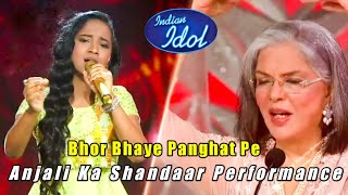 Bhor Bhaye Panghat Par | Anjali Gaikwad Ne Diya Shandar Performance | Indian Idol 2021