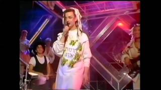 Culture Club   Do you really want to hurt me - 1982 Top of the pops