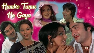 Humko Tumse Ho Gaya Hai Pyar Kya Kare | Amar Akbar Anthony | 80s Romantic Hit Love Song