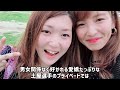 美人すぎる女子ボートレーサーの素顔を大暴露！【競艇・ボートレーサー】