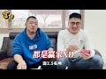 【含老闆】我們家阿姨什麼都會！傻孩子沒吃過阿姨的豬腳還以為他的最好吃！