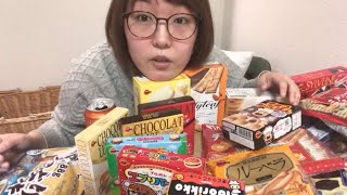 【LIVE】今夜はブルボンパーティー【23種類】Eat a lot of Japanese Bourbon sweets