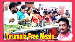 @PVR_TV | Tirumala Free Meals | Free Food Court తిరుమలలో  పెద్ద ఉచిత అన్నదాన భవనం | ఉచిత భోజనం.