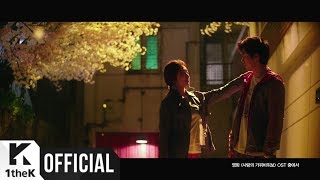 [MV] 모그 _ 사랑의 가위바위보 (사랑의 가위바위보 OST)