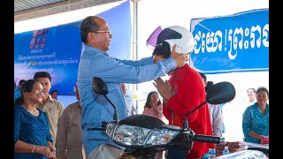 Pursat 13 03 2019 អភិបាលខេត្តពោធិ៍សាត់ ជួបសំណេះសំណាល ជាមួយកម្មករ កម្មការិនី រោងចក្រលានហ្វាហេងយូ