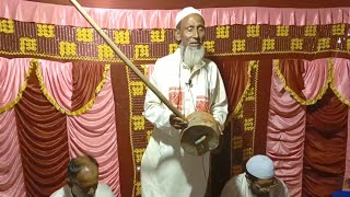 murshidi video gaan.baul bicched New Bangla gaan.Abdul Rahman siengir.2023 #murshiditv #ashadulvlog