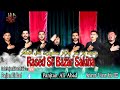 Daste Panjtan Ali Abad Noha 2023 | Rased Sr Bazar Sakina | رسید بر سرِ بازار سکینۂ دل افگار