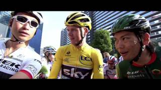 Best of - 2015 Tour de France Saitama Critérium