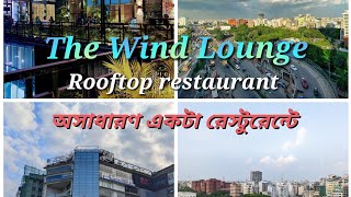 The Wind Lounge rooftop restaurant ISLAM TOWER The WaterFront Convention Hall rampua