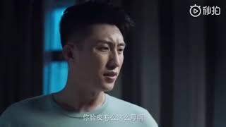 破冰行动 李飞完美诠释 钢铁直男不配谈恋爱 | 黄景瑜 Johnny Huang Jingyu