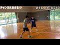 女子大生好きな彼と1on1で最終決着です。