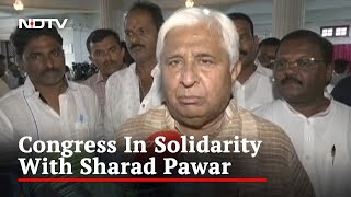 "Sharad Pawar Will Get Back Those Robbed By BJP": Congress's HK Patil