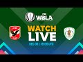 LIVE - Al Ahly Sporting Club v F.A.P Women |FIBA Africa Women's Basketball League 2024 | Group Phase