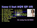 kenny g 케니 지 의 best 로맨틱 연주 16곡