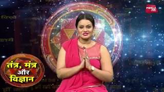 नवरात्रि में चमत्कारी है राम रक्षा कवच का पाठ | Shruti Dwivedi | Astro Tak