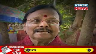 Rajya Sabha MP Padma Vibhushan Raghunath Mohapatra Passes Away