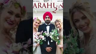 Parahuna 2 Official Trailer | Parahuna 2 Releasing Date | Ranjit Bawa, Aditi Sharma, Gurpreet Ghuggi