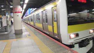 8Kワイド動画🚃中央▪総武線A517編成E231系500番台🚃各駅停車 千葉 行き🚃💨