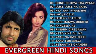 #old hindi songs 1990 to 2000 Romantic Songs || Kumar Sanu songs 🥰 Bollywood Songs 🎷 Alka Nayak