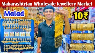 Maharashtria Jewellery Wholesale Mumbai | Bentex Bangles, Mangalsutra, Gota Chandi Payal Wholesale