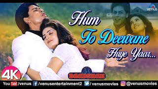 Hum To Deewane Huye -HD VIDEO | Shahrukh Khan & Twinkle Khanna | Baadshah |90's 🧡Love Song🧡/
