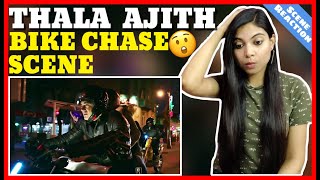 Vivegam Bike Chase Scene Reaction || Thala Ajith Reaction || Kajal Aggarwal || PRAGATI PAL