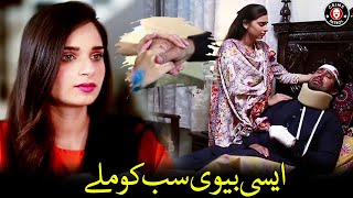 Aisi Biwi Sab Ko Milay | EM | 14 June 2023 | Crime Patrol | OB1U