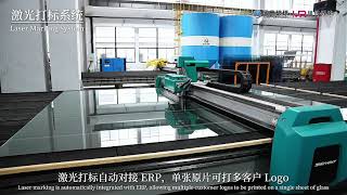 Transforming Glass Production with Cutting-edge Automation!