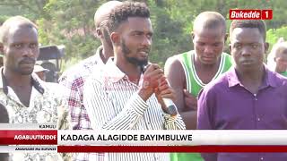 Agabuutikidde  Abavubuka ba Ghetto beemulugunyizza kukuggwlirwa Kadaga alagidde bayimbulwe