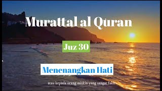 Murattal Qs. al Balad merdu