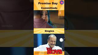 Kuruka indha Kowshik Vandha😂  #shortsfeed #tamilfunnyvideos Promise day WhatsApp status #promiseday