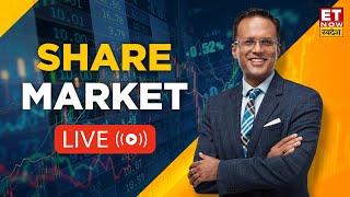 Nifty Prediction For Tomorrow | Share Market | Stocks Updates | Business News in Hindi