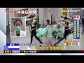 轟！ 隱藏版早餐店氣爆 老闆娘母子送醫@newsebc