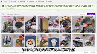 图片批量去水印用啥软件,短视频APP开眼里的高清无水印视频是从哪里获取的？,视频本身有水印，可以去除吗？