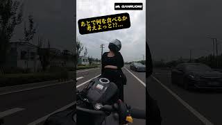 何を食べようかな｜少しぽっちゃりした女騎士 #videosfromchina #小李の李