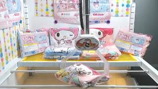 Broken Machine - Toreba - My Melody Premium Sweat Bath Towel Win!