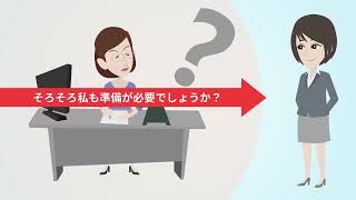 千葉県事業承継・引継ぎ支援センター // 親族内承継編