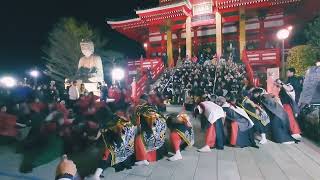 2024　黒潮よさこい祭り前夜祭　踊る南中戦