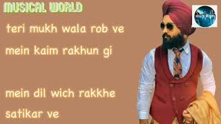 Mere Wala Sardar Lyrics ||  Jugraj Sandhu || Punjabi Song Lyrics