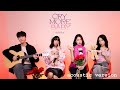 CRY MORE BABY (เสียใจกี่โมง) - PRETZELLE | ACOUSTIC VERSION