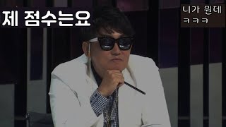 동백지역 고등학교 영어시험은 몇점짜리 문제일까?  (구성고 vs 동백고 vs 백현고 vs 초당고 vs 청덕고)