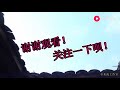 爆笑：乡村老表收破烂，看一次笑一次