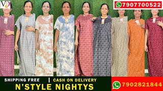 N'STYLE NIGHTY|DAILY WEAR NIGHTY#onlineshopping |NY21|VITARA DESIGN KOTHAMANGALAM|NEW ARRIVAL|