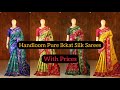 #48 Latest Handloom Ikkat Silk Saree | Exclusive Collection | Ikkat Silk Sarees Silk Mark Certified