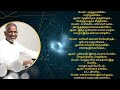 sami kitta aavarampoo சாமிக்கிட்டசொல்லி ilayarajahits ilayaraja ilayarajamusic ilayarajasongs