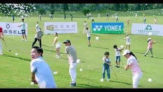 2017 旭榮集團官方贊助 裙襬搖搖LPGA 台灣錦標賽  New Wide Group sponsored 2017 LPGA Taiwan Championship