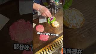 西餐廳老闆街頭賣牛肉漢堡，主打的就是玩，20年的基本功不是蓋的#漢堡#小吃#美食