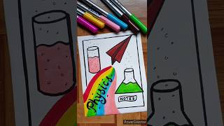 🚀🌈 Stunning Front Page Design ideas - PHYSICS #shorts #youtubeshorts #frontpage #physics